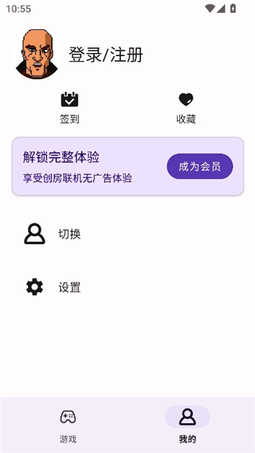 gboy[图3]