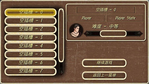 钢铁之躯2025中文版[图1]