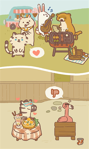 动物餐厅国服[图2]