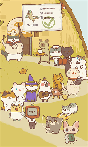 动物餐厅国服[图3]