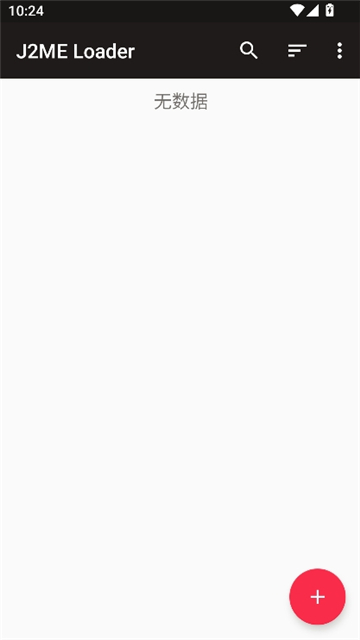 j2me loader[图2]