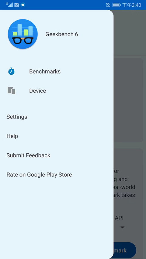 geekbench6[图2]