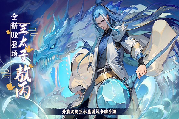 功夫英雄单机版[图2]