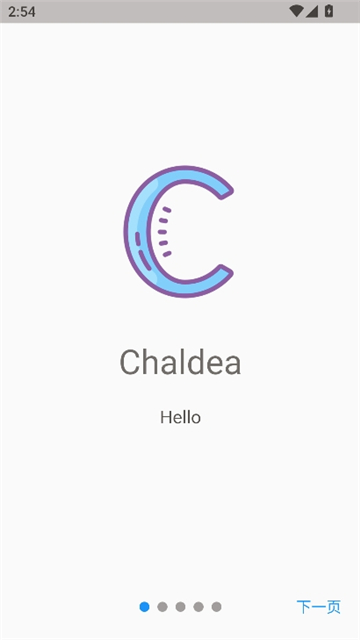 chaldea[图1]