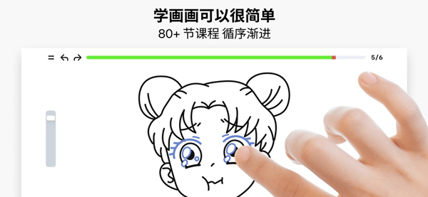 artworkout[图3]