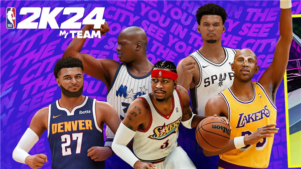 NBA2K24豪华版[图1]