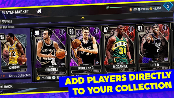 NBA2K24豪华版[图4]