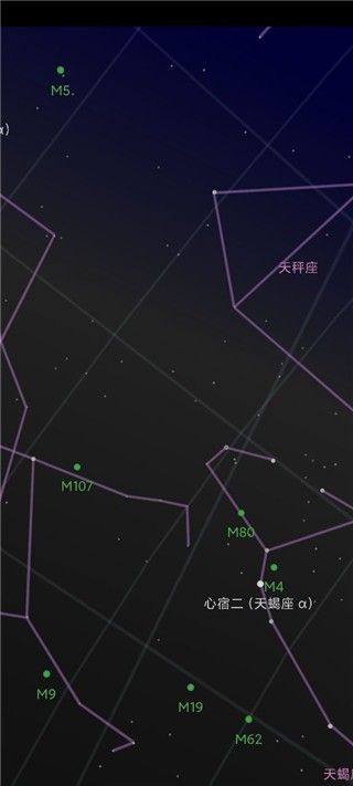 星空地图[图4]
