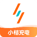 小桔充电2025最新官方版