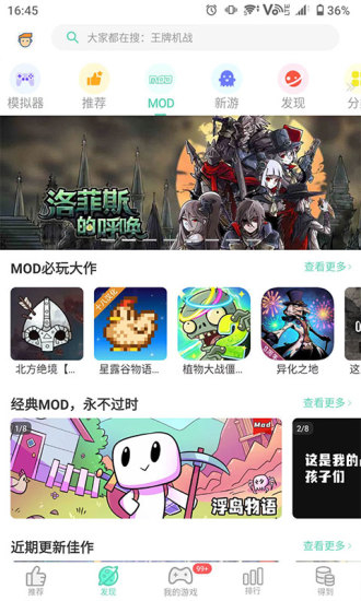 gg助手辅助平台[图1]