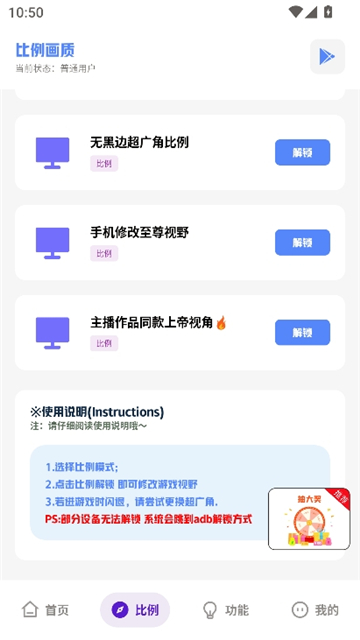 xy工具箱240帧[图5]