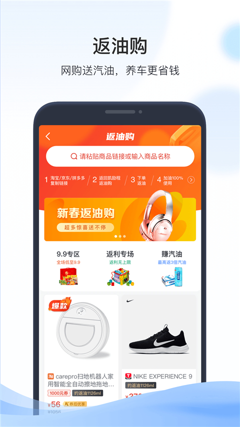 凯励程[图1]
