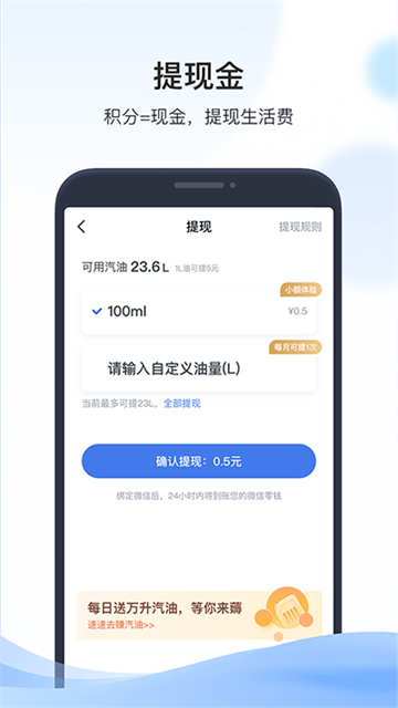 凯励程[图3]