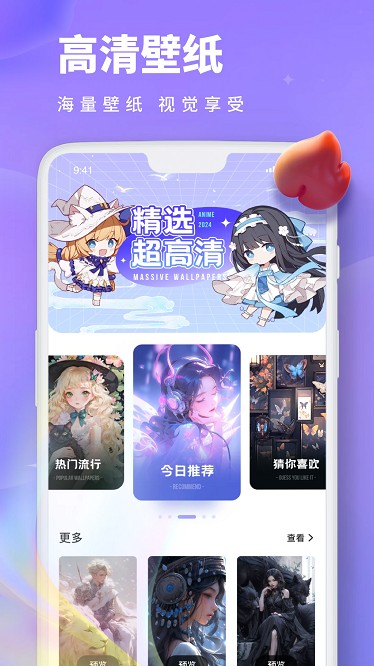 画栈[图1]