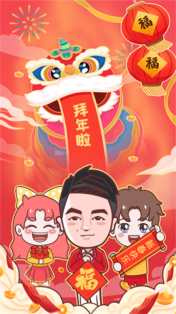 凌度行车记录仪[图1]