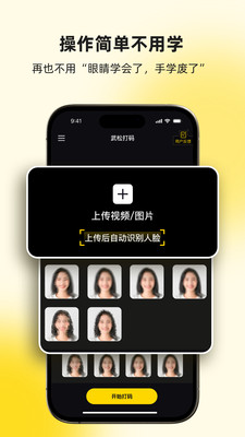 武松打码[图1]