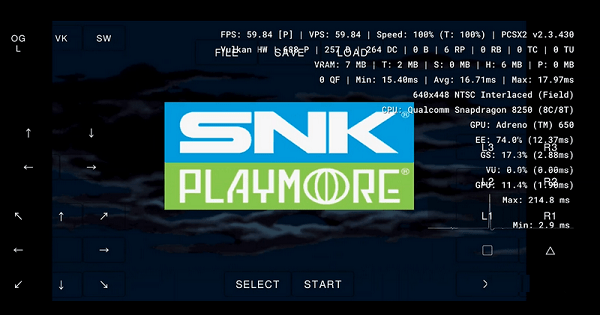 pcsx2模拟器最新版[图4]