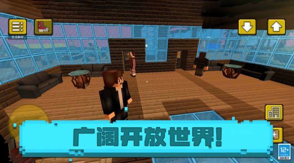 小小像素人[图2]
