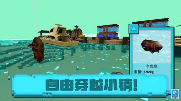 小小像素人[图1]