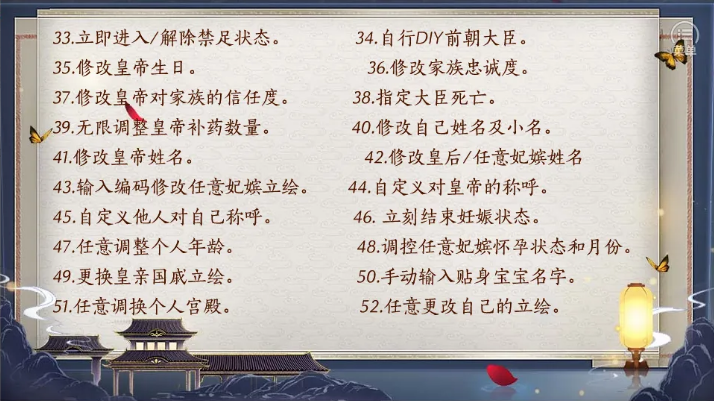 少女成长手札安卓版[图3]