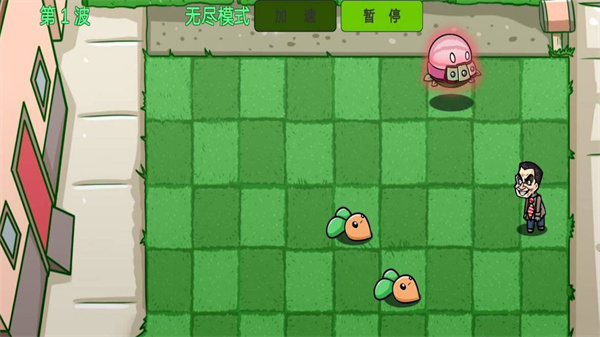 植物横扫僵尸[图1]