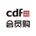 CDF购物