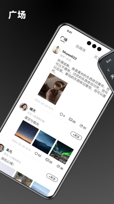 点外[图1]
