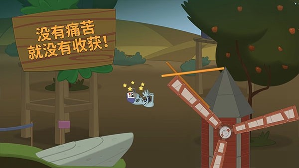 walkmaster[图1]