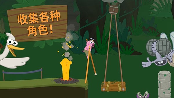 walkmaster[图4]