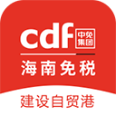 三亚免税店网上商城