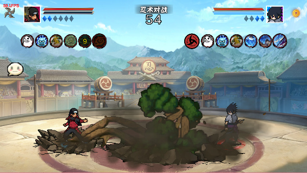 像素火影次世代晓鼬[图4]