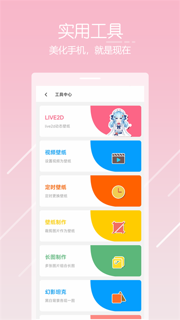 唔姆[图4]