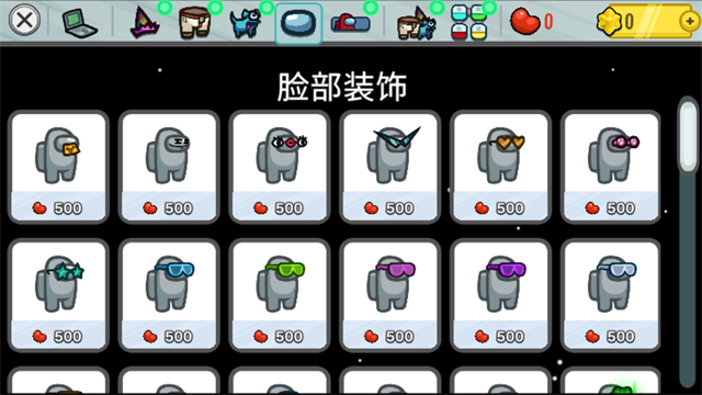 在我们之间内鬼小镇[图3]