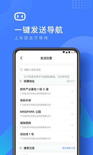 度小镜[图2]