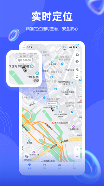 途强在线[图4]