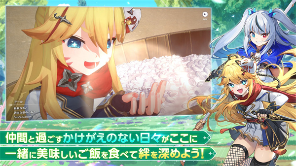 深渊女神[图1]
