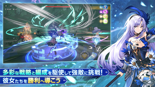 深渊女神[图2]