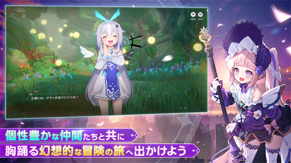 深渊女神[图4]
