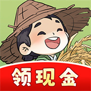 我家菜园子