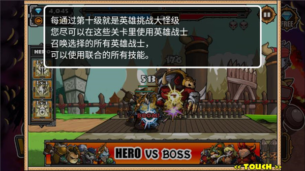 猫狗大战2[图4]