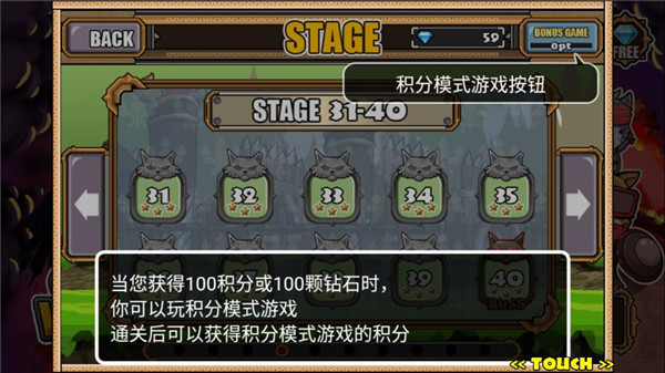 猫狗大战2[图5]