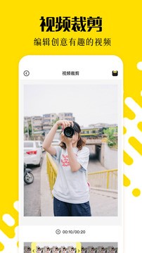 cc图库app官方版[图2]