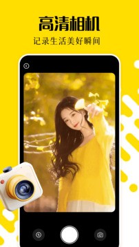 cc图库app官方版[图4]