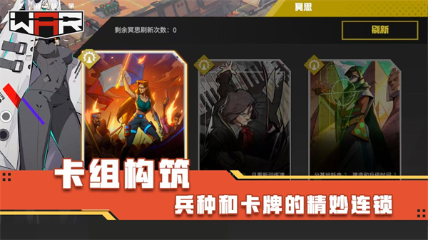 生存战争[图3]