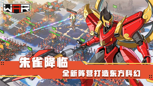 生存战争[图4]