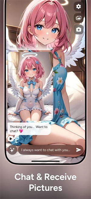 WaifuChat[图1]