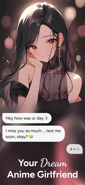 WaifuChat[图4]