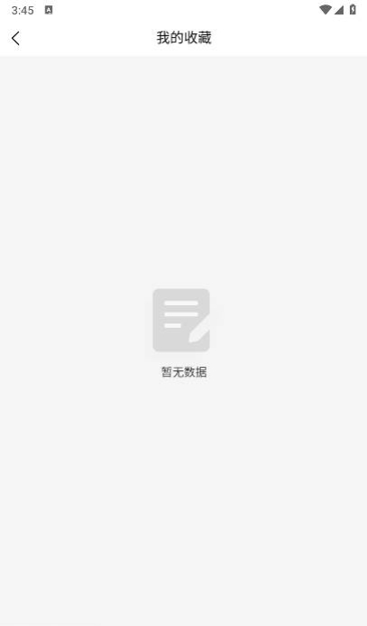 面试鹰[图1]