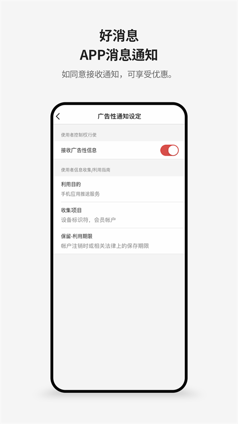 新罗免税店[图3]