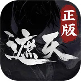 遮天凡尘一叶